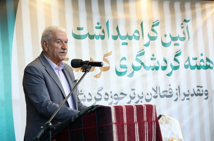 کردستان با وجود ظرفیت‌های گردشگری، نیازمند نگاه جدی است