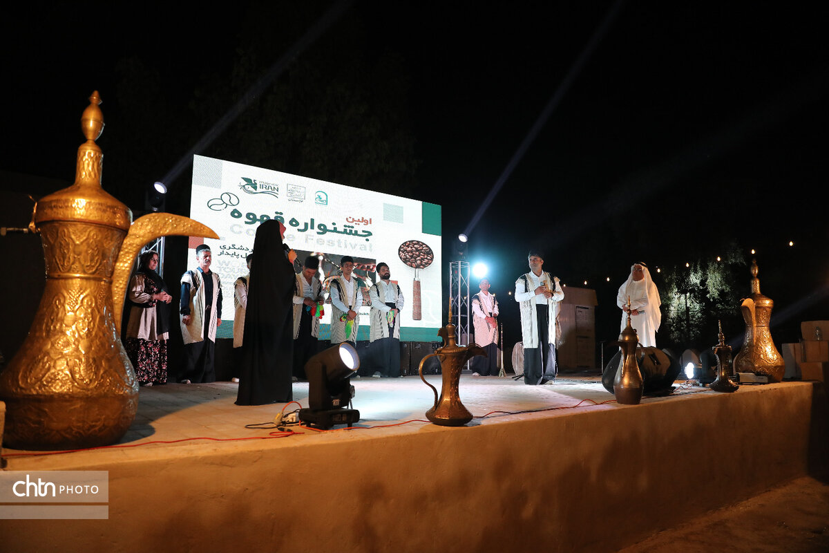 نخستین جشنواره «قهوه» در اهواز گشایش یافت