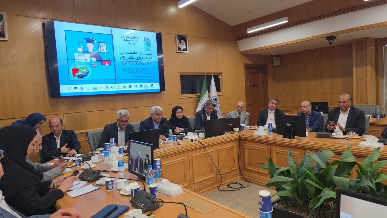 آموزش؛ کلید توسعه گردشگری در شرایط ناپایدار است