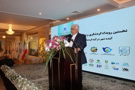 رویداد گردشگری و تحول پایدار با حضور شهرداران خراسان رضوی