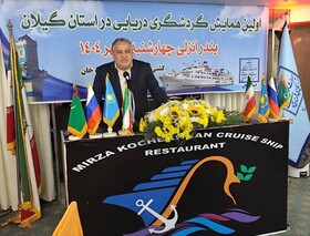 تابش: با احیای گردشگری دریایی، گیلان را می‌توان به مقصدی جهانی تبدیل کرد