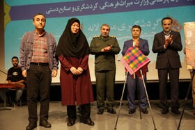 مراسم تجلیل از فعالان گردشگری استان گیلان