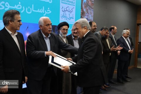 آیین نکوداشت فعالان وپیشکسوتان حوزه گردشگری در روز جهانی جهانگردی خراسان رضوی