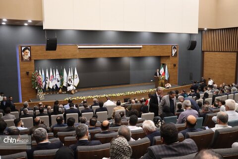 آیین نکوداشت فعالان وپیشکسوتان حوزه گردشگری در روز جهانی جهانگردی خراسان رضوی