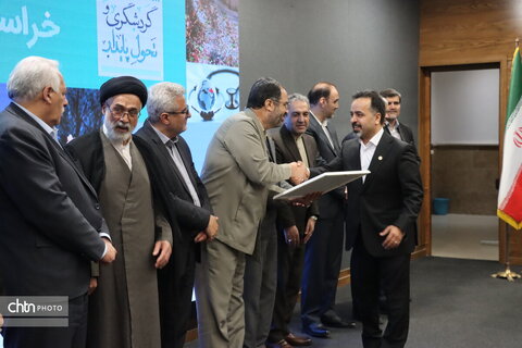 آیین نکوداشت فعالان وپیشکسوتان حوزه گردشگری در روز جهانی جهانگردی خراسان رضوی