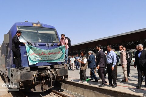 نخستین قطار گردشگری سرخس ویژه فعالان صنعت گردشگری خراسان رضوی