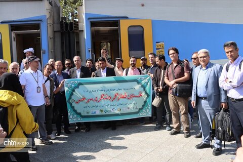 نخستین قطار گردشگری سرخس ویژه فعالان صنعت گردشگری خراسان رضوی