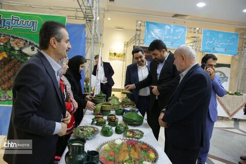 ترافیک