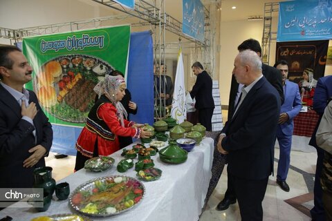 ترافیک