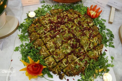 ترافیک