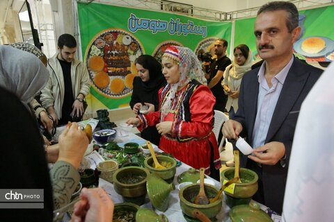 ترافیک