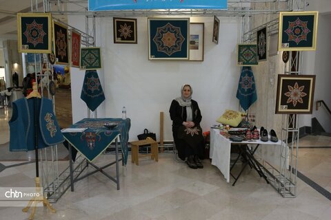 ترافیک