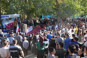 دومین جشنواره بادام و عسل کرمانشاه