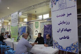 برگزاری میز خدمت نماز جمعه قم با حضور مسئولان میراث‌فرهنگی قم