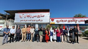 بازدید دانشجویان خارجی از کارخانه‌های مس و چاقوی زنجان