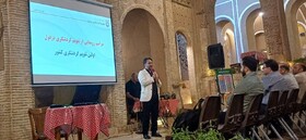 تقویم گردشگری دزفول رونمایی شد