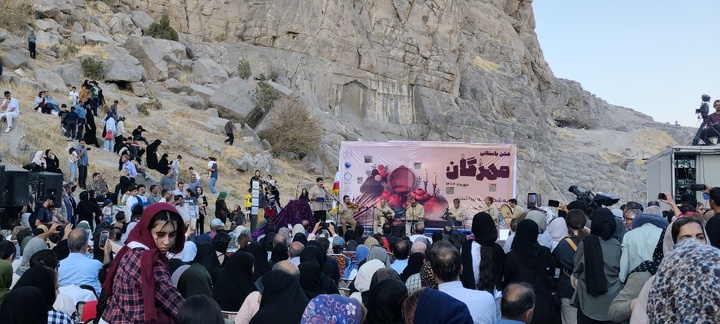 جشن بزرگ مهرگان در بیستون برگزار شد 