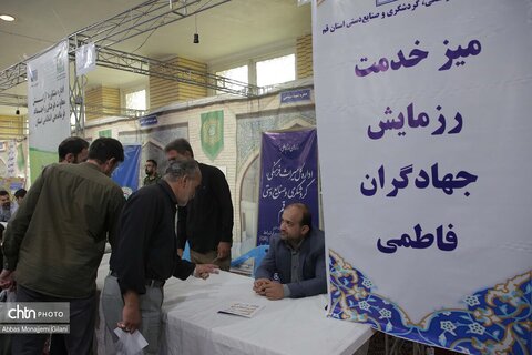 برگزاری میز خدمت نماز جمعه قم با حضور مسئولان میراث فرهنگی قم