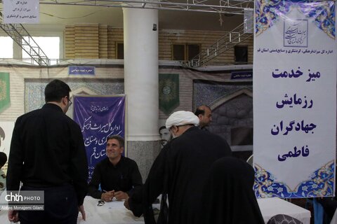 برگزاری میز خدمت نماز جمعه قم با حضور مسئولان میراث فرهنگی قم