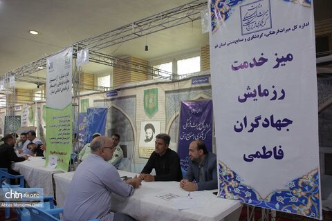 برگزاری میز خدمت نماز جمعه قم با حضور مسئولان میراث فرهنگی قم