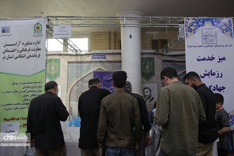 برگزاری میز خدمت نماز جمعه قم با حضور مسئولان میراث فرهنگی قم