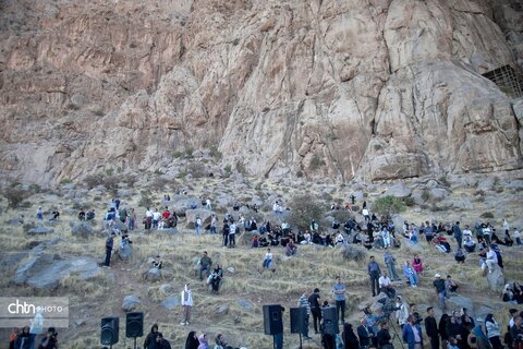 بیستون مهرگان