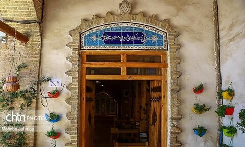 تور گردشگری مادر و کودک در زنجان