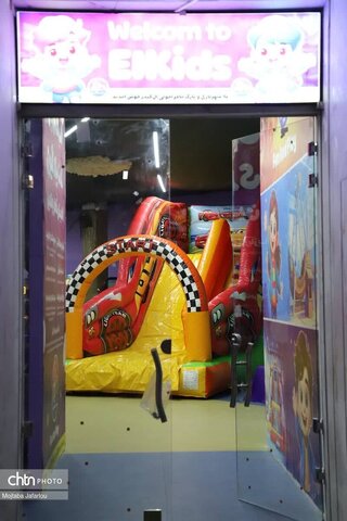 در هفته گردشگری اتفاق افتاد، افتتاح شهربازی و مرکز تفریحی ال کیدز