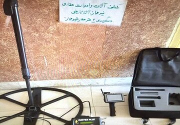 تعقیب نامحسوس خودروی مشکوک به دستگیری ۳ حفار غیرمجاز در ملکان منجر شد/ کشف‌وضبط یک دستگاه فلزیاب غیر مجاز از حفاران