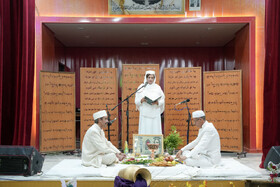 پاسداشت فرهنگ و آیین‌های کهن ایرانی، برگزاری جشن مهرگان در کرمان