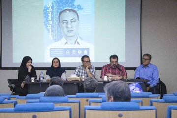 دوازدهمین نشست تخصصی سینمای مردم‌شناسی ایران به نمایش نقد و بررسی فیلم «برکرانه‌های کاسپین» اختصاص یافت