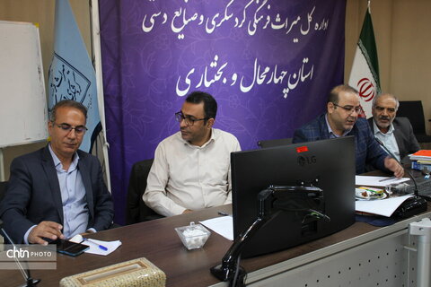 نشست با بازرسان سازمان بازرسی استان