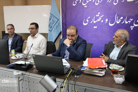 نشست با بازرسان سازمان بازرسی استان