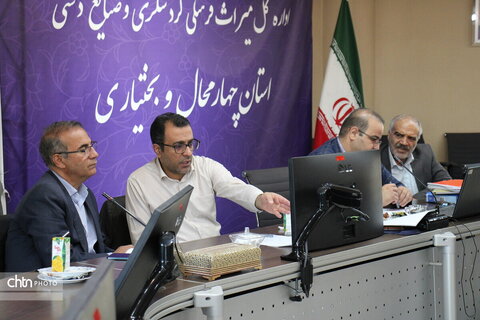 نشست با بازرسان سازمان بازرسی استان