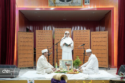 پاسداشت فرهنگ و آیین‌های کهن ایرانی، برگزاری جشن مهرگان در کرمان