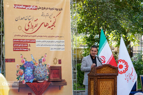 حاج عسگر عسگری؛ پدر سفال ایران در کتب درسی