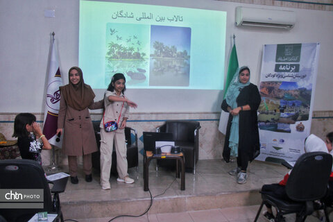 کارگاه آموزشی ـ فرهنگی «خوزستانشناسی» ویژه کودکان