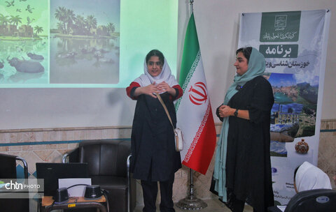کارگاه آموزشی ـ فرهنگی «خوزستان‌شناسی» ویژه کودکان