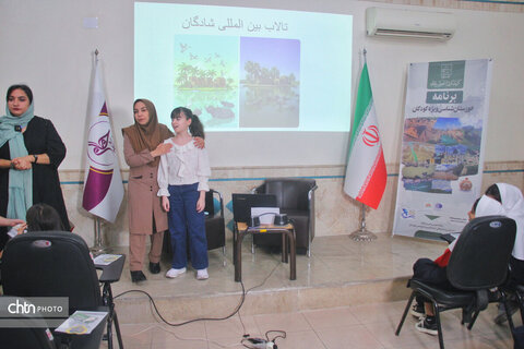 کارگاه آموزشی ـ فرهنگی «خوزستان‌شناسی» ویژه کودکان