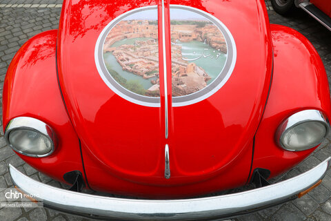 رالی تور گردشگری خانوادگی خودروهای تاریخی فولکس بیتل «ایران باشکوه» به مناسبت گرامیداشت هفته گردشگری