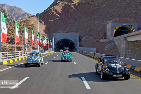 رالی تور گردشگری خانوادگی خودروهای تاریخی فولکس بیتل «ایران باشکوه» به مناسبت گرامیداشت هفته گردشگری