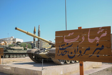 صدور پروانه فعالیت موزه دفاع مقدس و مقاومت استان اصفهان توسط وزارت میراث‌فرهنگی