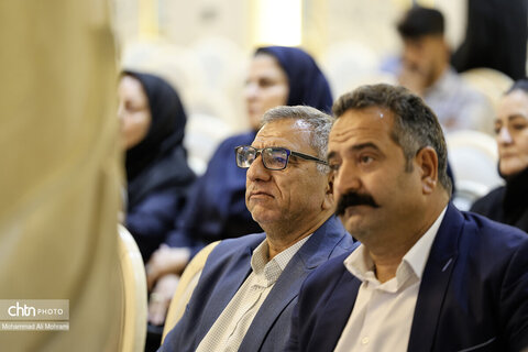 مراسم بزرگداشت فعالان گردشگری استان اصفهان