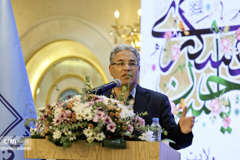 مراسم بزرگداشت فعالان گردشگری استان اصفهان