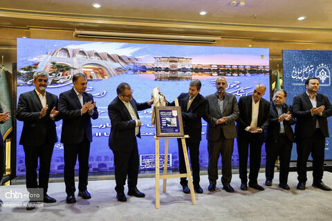 مراسم بزرگداشت فعالان گردشگری استان اصفهان