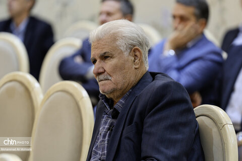 مراسم بزرگداشت فعالان گردشگری استان اصفهان