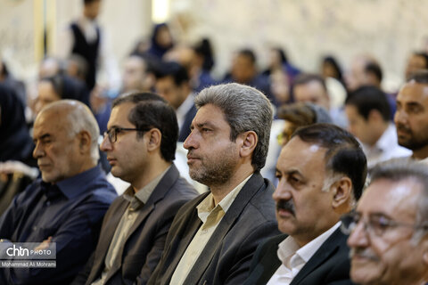 مراسم بزرگداشت فعالان گردشگری استان اصفهان