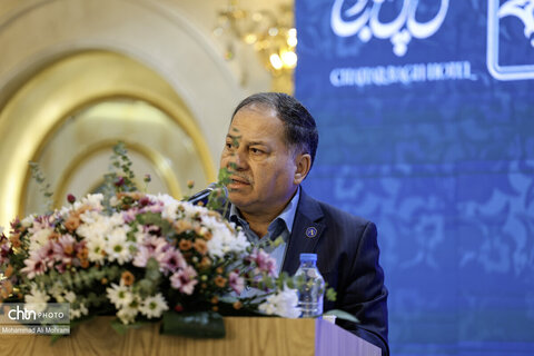 مراسم بزرگداشت فعالان گردشگری استان اصفهان