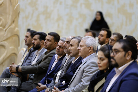 مراسم بزرگداشت فعالان گردشگری استان اصفهان