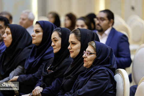 مراسم بزرگداشت فعالان گردشگری استان اصفهان